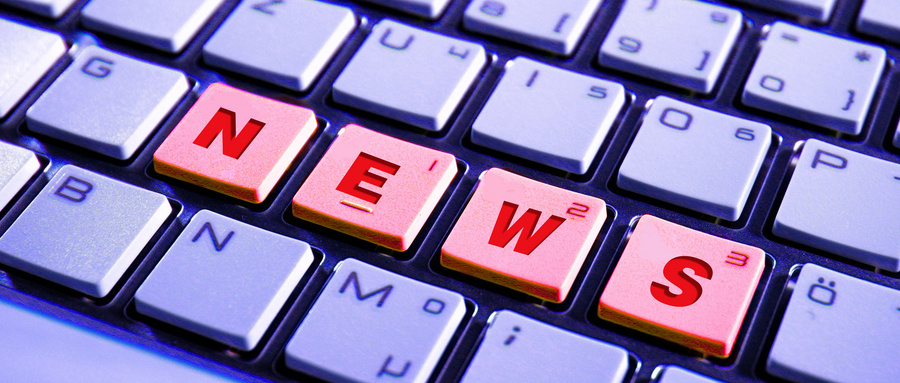 怎樣對新站進行關(guān)鍵詞的優(yōu)化