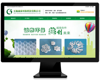 I(y)W(wng)վ|o(w)a\(chng)̩h(hun)Ƽ޹˾